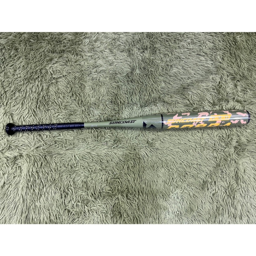 綠色：86cm/24.5 oz