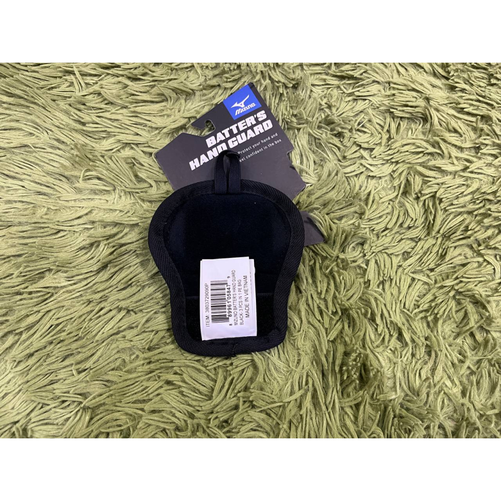 《棒壘用品優惠出清》MIZUNO 美津濃 打擊護手甲 護手背 3803729090-細節圖2