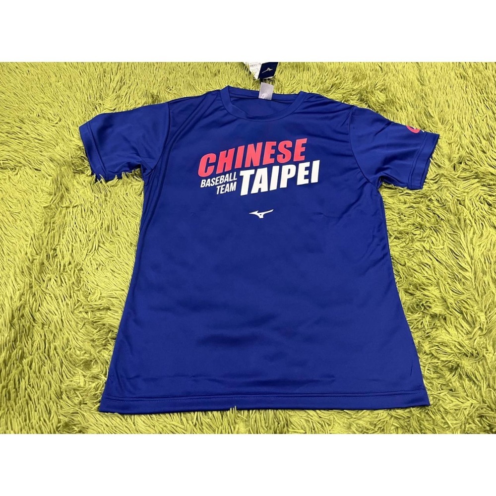 《棒壘用品優惠出清》ＭIZUNO 美金濃 CT 中華隊 棒球 壘球 棒壘球 運動 機能 上衣 12TCDL0216-細節圖2