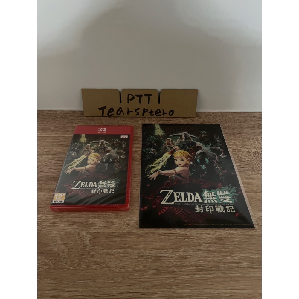 PS、NS相關-規格圖1