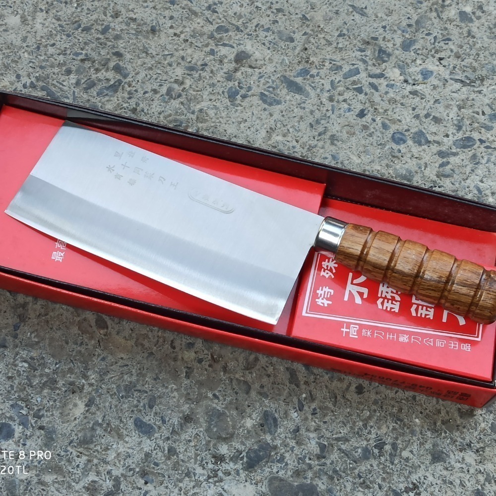 05 片刀 V銀4角4號木柄片刀 水里菜刀王 料理主廚 日本三合不繡鋼 尖木片刀 蔬果菜刀片肉刀水里菜刀王 水里菜刀王-細節圖2