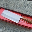 05 片刀 V銀4角4號木柄片刀 水里菜刀王 料理主廚 日本三合不繡鋼 尖木片刀 蔬果菜刀片肉刀水里菜刀王 水里菜刀王-規格圖5