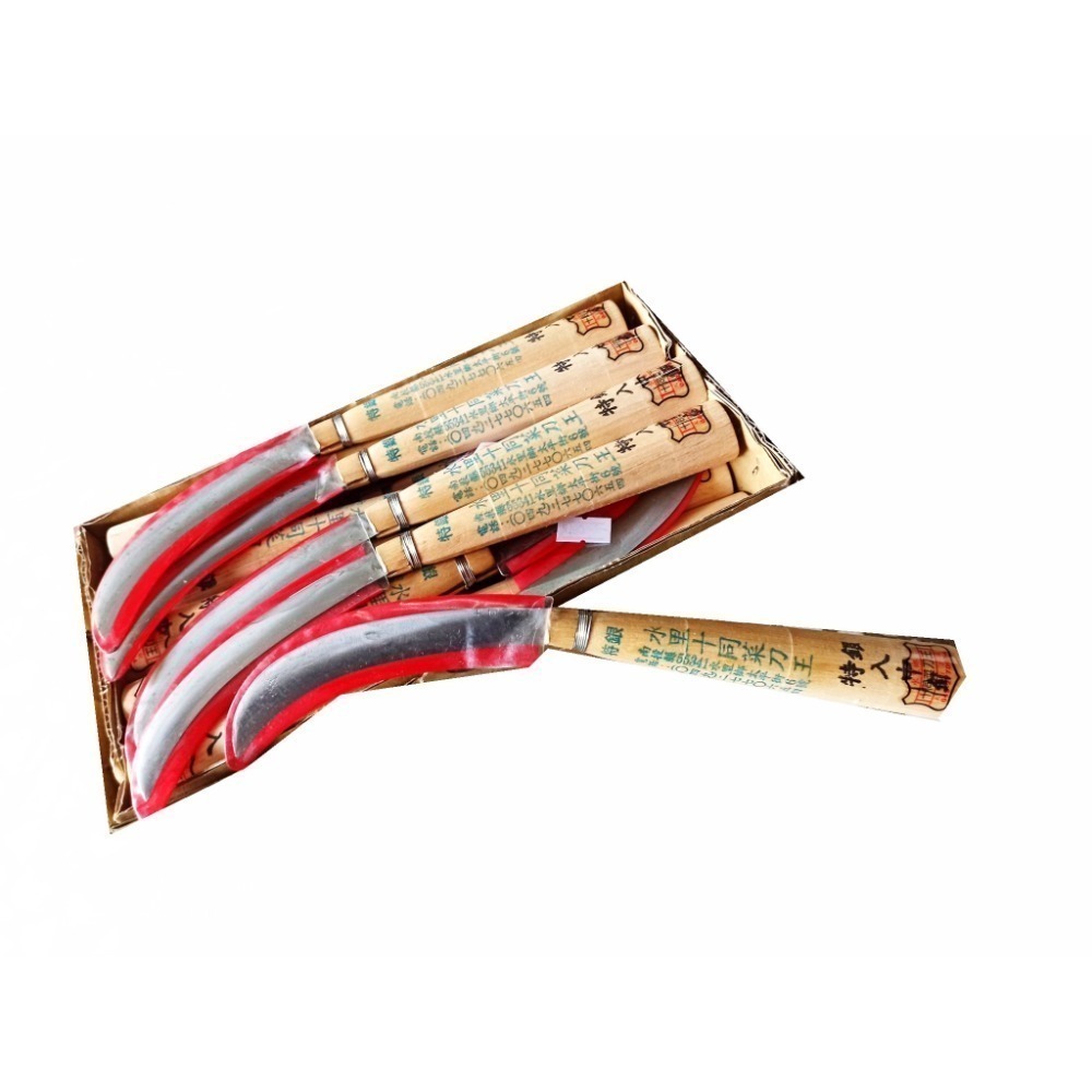 04 一支特銀香焦刀不沾膠香蕉刀 真正手工研磨製作 超值免運費真正山上的好刀 水里菜刀王 不生繡香焦刀水果刀-細節圖2