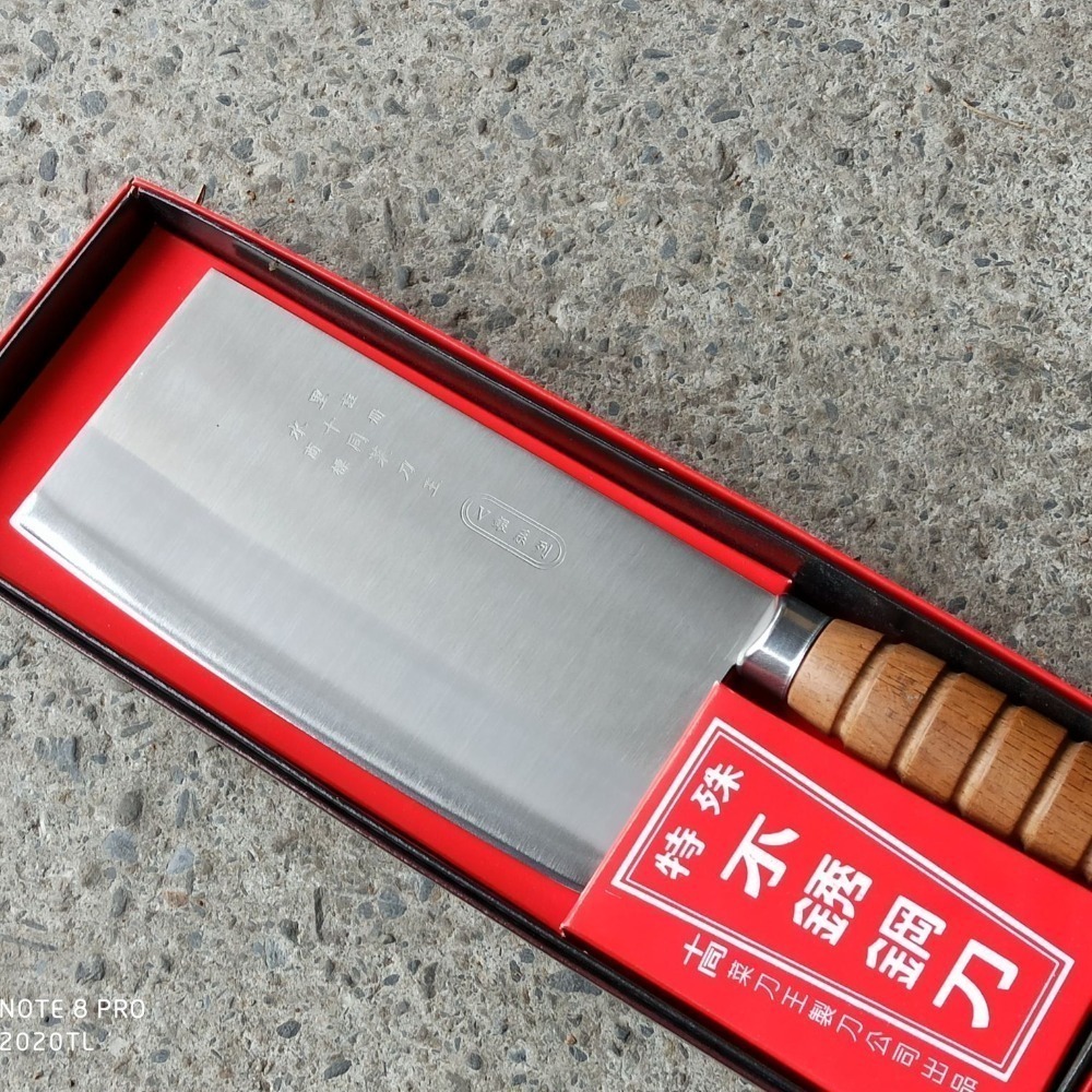 05 日本不鏽鋼3木中式片刀 乙丙級證照考試山上的刀 家中必備 3號木柄片刀 超好用歐水里菜刀王推薦日本V鋼-細節圖2