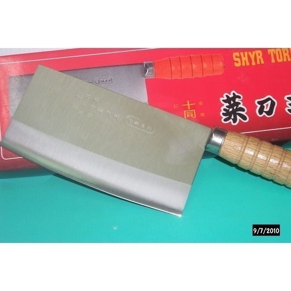 05 日本不鏽鋼3木中式片刀 乙丙級證照考試山上的刀 家中必備 3號木柄片刀 超好用歐水里菜刀王推薦日本V鋼-細節圖3