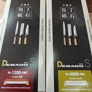 31 免運新抗菌昇級板免泡水DEBAD1200-SNE砥石磨刀石SUEHIRO 末廣印正日本製大賞砥石陶瓷抗菌款磨刀石-細節圖2