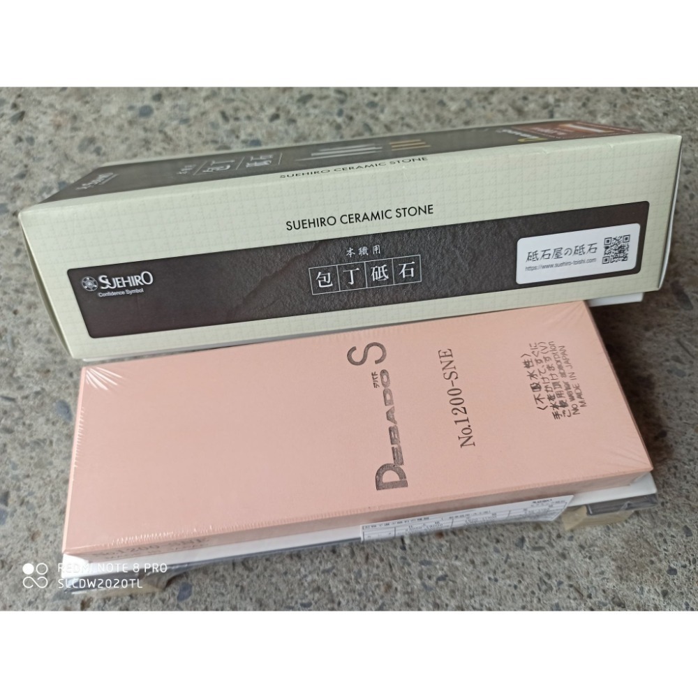 31 免運新抗菌昇級板免泡水DEBAD1200-SNE砥石磨刀石SUEHIRO 末廣印正日本製大賞砥石陶瓷抗菌款磨刀石-細節圖6