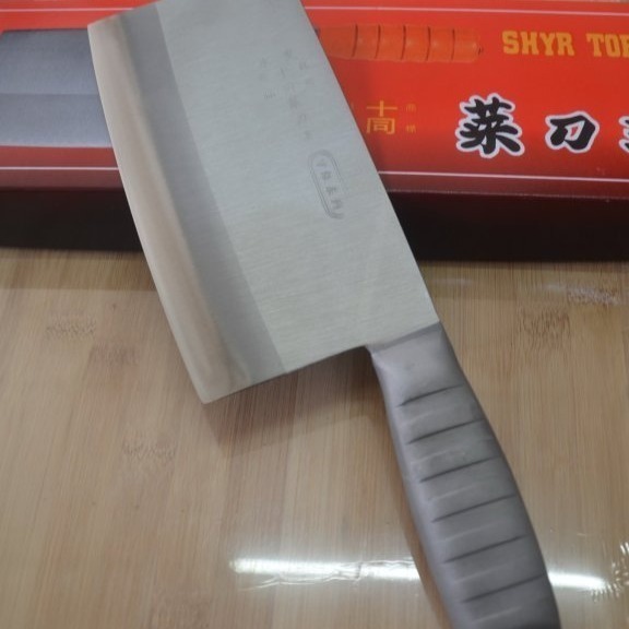 05 中式片刀 乙丙級證照考試家中必備3號一體成型片刀超好用歐.水里菜刀王推薦7-11代收水里菜刀王真心推薦-細節圖2