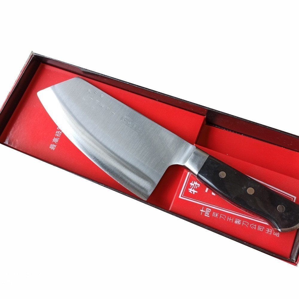 05 免運費母親節特價專案 水里菜刀王 真心推薦 全新 一體成型黑鋼刀 口金 v銀 尖片刀-細節圖4