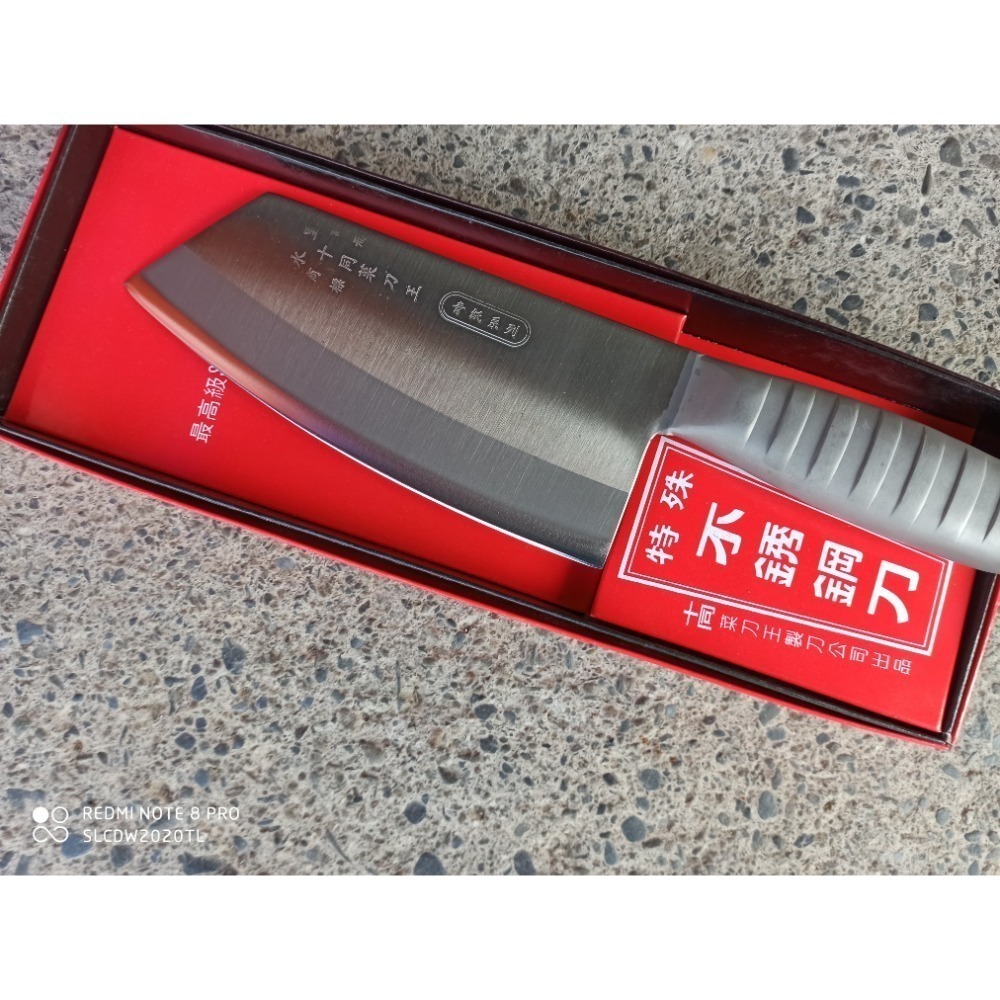 07 【水里菜刀王】尖兩用剁切刀(青鋼) 白鐵不鏽鋼中式廚刀料理刀免運費水里菜刀王推薦超值白鐵不繡鋼日本三合鋼-細節圖3