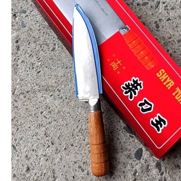 17 白鐵雞刀木柄 開肉刀不銹鋼小刀 V銀 雞刀 鴨刀 多用途刀 水果刀 水里菜刀王 日本三合鋼 小魚肚刀 生意用刀-細節圖4