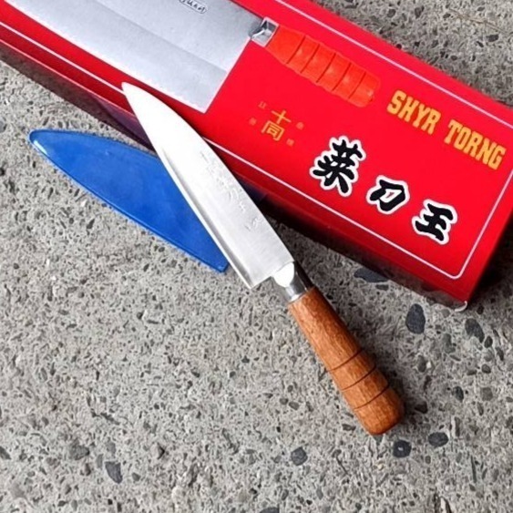 17 白鐵雞刀木柄 開肉刀不銹鋼小刀 V銀 雞刀 鴨刀 多用途刀 水果刀 水里菜刀王 日本三合鋼 小魚肚刀 生意用刀-細節圖3