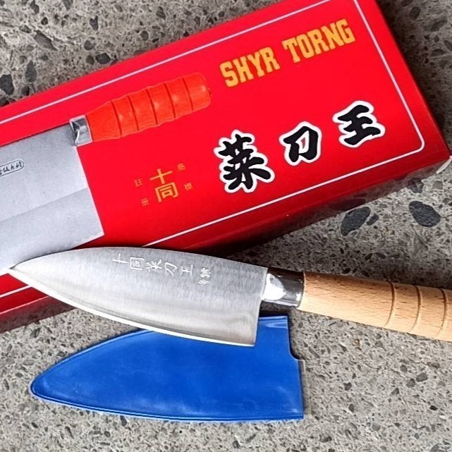 17 白鐵鴨刀木柄 開肉刀不銹鋼小刀 V銀 雞刀 鴨刀 多用途刀 水果刀 水里菜刀王日本三合鋼小魚肚刀生意用刀職業用-細節圖2