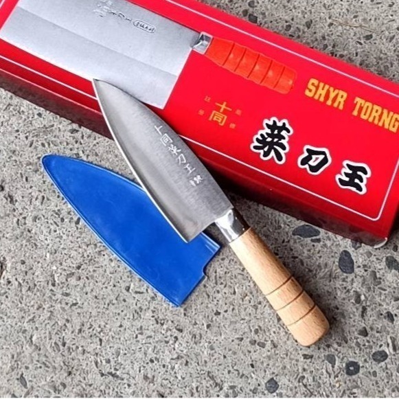 17 白鐵鴨刀木柄 開肉刀不銹鋼小刀 V銀 雞刀 鴨刀 多用途刀 水果刀 水里菜刀王日本三合鋼小魚肚刀生意用刀職業用-細節圖3