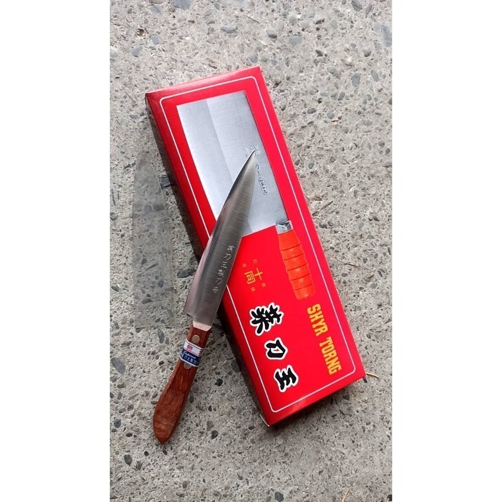 17 白鐵水果刀木柄 刀口會黑  開肉刀不銹鋼小刀 V銀 菜刀王公司製 多用途刀 水果刀 日本三合鋼小魚刀生意用刀職業-細節圖2