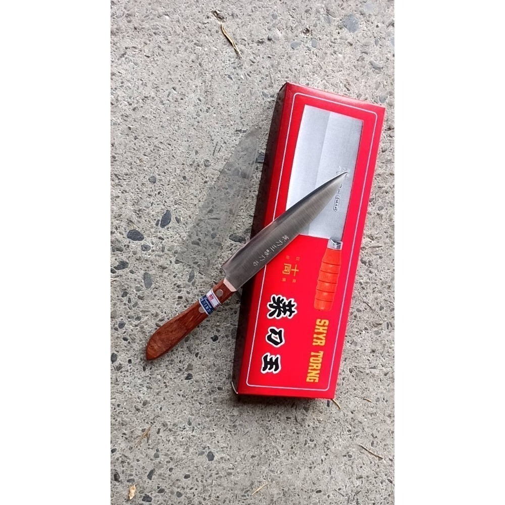 17 白鐵水果刀木柄 刀口會黑  開肉刀不銹鋼小刀 V銀 菜刀王公司製 多用途刀 水果刀 日本三合鋼小魚刀生意用刀職業-細節圖5