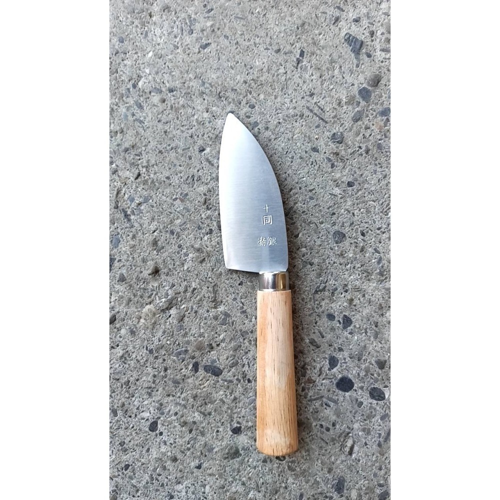 17 正台灣製母親節特價促銷 毛刀.豬肉刀.肉品處理 水果刀毛刀 ( 可作 嫁接刀 )、特銀鋼廚房切割食材的好幫手-細節圖5