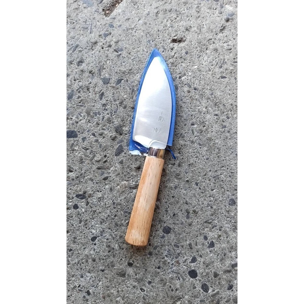 17 正台灣製母親節特價促銷 毛刀.豬肉刀.肉品處理 水果刀毛刀 ( 可作 嫁接刀 )、特銀鋼廚房切割食材的好幫手-細節圖2