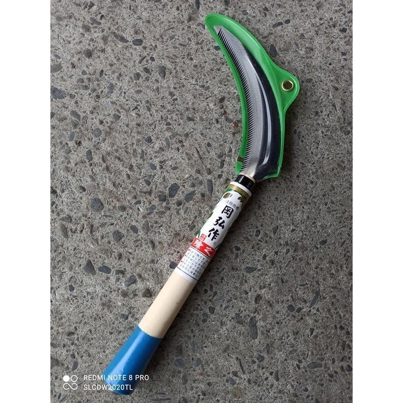 51台灣製改良目式的大鋸鐮(粗齒) 利度持久又耐用一支檔2支岡弘作 日式鋸鐮草割稻割野菜收獲用除草小鐮刀小鋸鐮一支改良-細節圖2