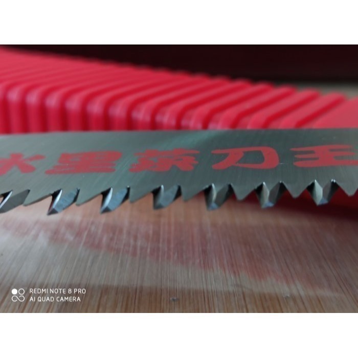 61 剪定鋸鋸子手鋸有正日本鋼的接木鋸 山林鋸240荒木鋸 (粗目)衝擊燒入硬絡研磨正日本手鋸水里菜刀王推薦-細節圖2
