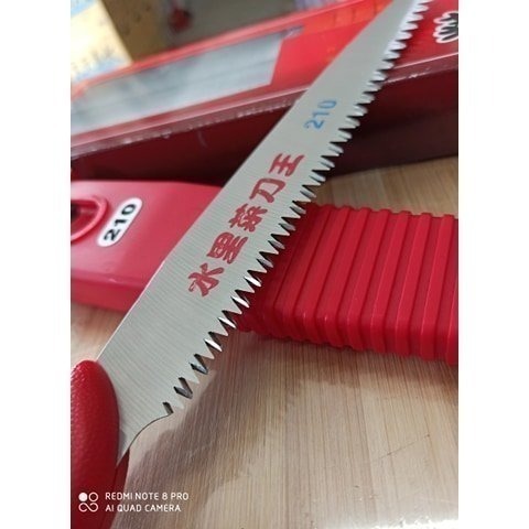 61 剪定鋸鋸子手鋸有正日本鋼的接木鋸 山林鋸240荒木鋸 (粗目)衝擊燒入硬絡研磨正日本手鋸水里菜刀王推薦-細節圖3