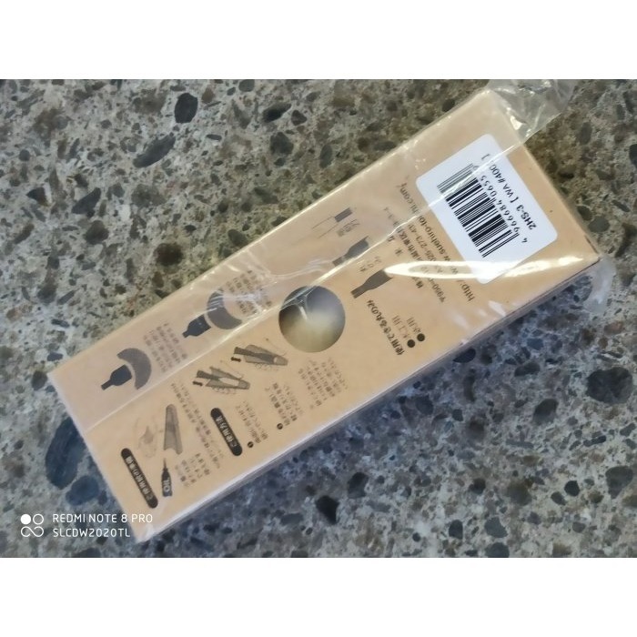 36三個一組水里菜刀王 日本製 末廣 SUEHIRO 丸鑿子砥石＃4000丸刀雕刻刀砥石專用砥石磨刀石丸鑿子雕刻刀砥石-細節圖5