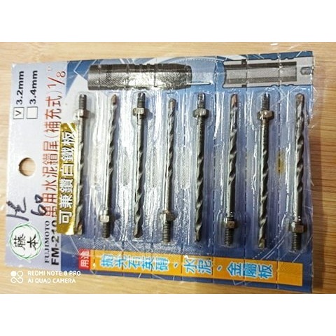 85  拋光石英磚金屬日式籐本1/8水泥鑽尾專利套筒補充式3.2mm可兼鑽白鐵板正西德鎢鋼本體雒鉬鋼耐用5倍FM210-細節圖3