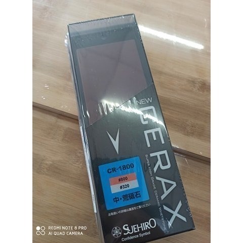 31末廣CR-18002800附砥石座雙面日本原廠2大金鋼石超好磨陶瓷雙面磨刀石粉末鋼新Cerax系列3型SUEHIR-細節圖2