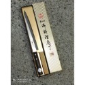 正日本製一角 210mm本職專業用生魚片刀