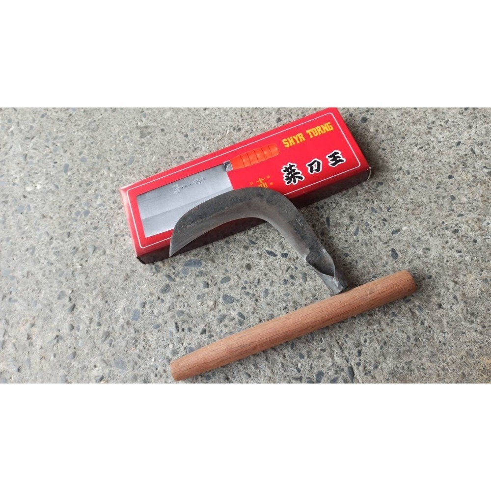 03 超值舊式手打刀 真正山上的好刀 水里割鐮彎格刀 很輕很利很耐用 最超值歐草格除草刀埔里鐮刀水里鐮刀-細節圖2