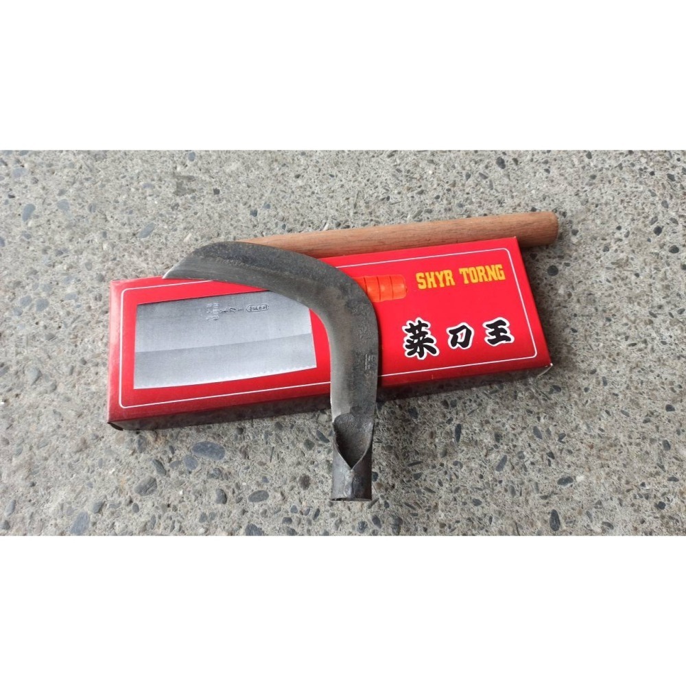 03 超值舊式手打刀 真正山上的好刀 水里割鐮彎格刀 很輕很利很耐用 最超值歐草格除草刀埔里鐮刀水里鐮刀-細節圖5