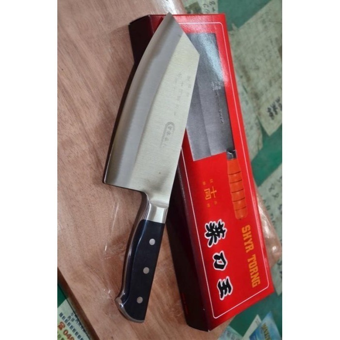 09  口金 v銀3支刀1支剁刀1支切片刀1支水果刀特價刀具組免運費全新一體成型黑鋼刀3合3支特價優惠組母親節特價促銷-細節圖3