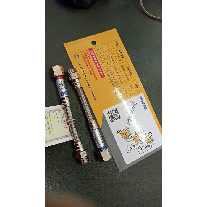 86 有台灣專利認證 360度彈性逆火防止器熔切用彈性軟管氧氣乙炔防止器防爆防逆火360度旋轉鎖牙式切用調整器切熔-細節圖5