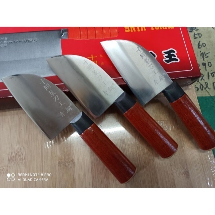 17 超值 青鋼 三合鋼 (檳榔刀) 水里菜刀王推薦 一支只要450元-細節圖2