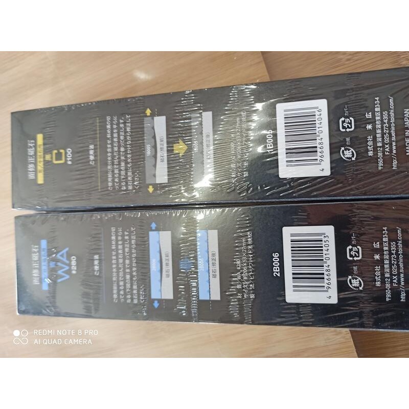 35 日本製末廣Suehiro專業用修正砥石1b005整平石復活石#100中荒砥石修正用用於中粗砂輪的磨刀石​​黑色-細節圖3