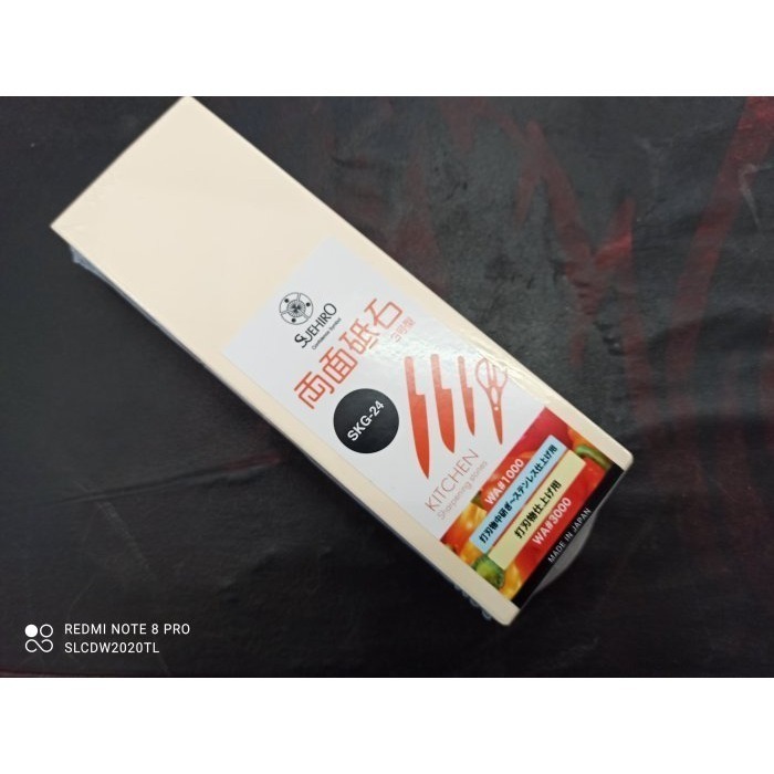 31 同系列最大最寬SKg 24正日本製 SUEHIRO末廣 磨石系雙面陶瓷磨刀石專業型號黃色番3000藍色番1000-細節圖2