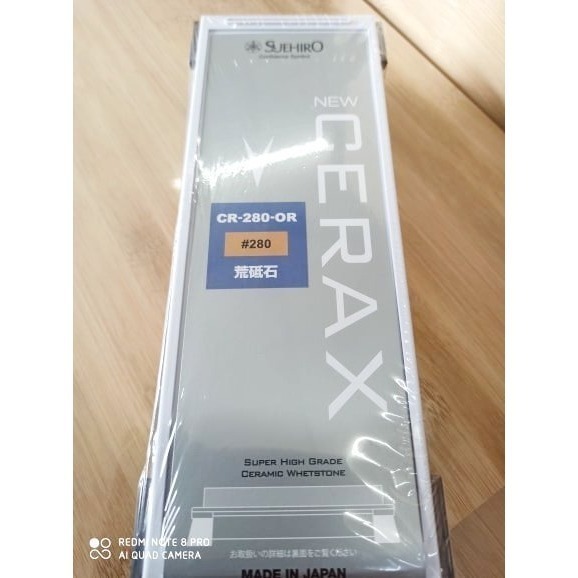 33 正日本製Suehiro末廣印陶瓷磨刀石CR-280-OR末廣磨刀石名倉修砥石＃280Cerax系列磨刀石座可磨刀-細節圖2