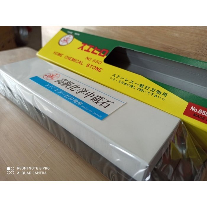 31 正日本製末廣印 Suehiro附台砥石磨刀石#280粗砥石家庭用砥石磨刀石末廣 Suehiro NO650-細節圖2