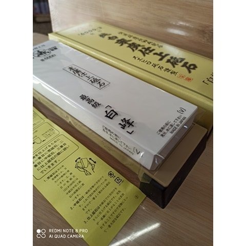 31正日本製末廣印(SUEHIRO)純白白峰砥石號型6000# 6000-3砥石座修正砥石磨刀石WA純白仕上砥石磨刀石-細節圖4