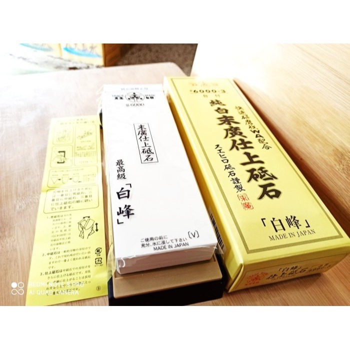 31正日本製末廣印(SUEHIRO)純白白峰砥石號型6000# 6000-3砥石座修正砥石磨刀石WA純白仕上砥石磨刀石-細節圖2