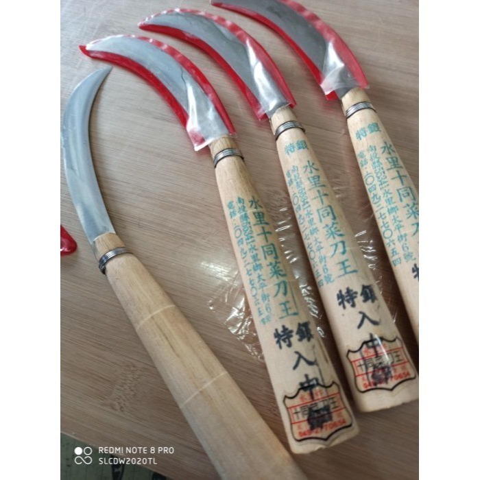 04 特V銀入中鋼5 支一起買7-11 香蕉刀落蒂香蕉刀 不沾焦不氧化不黑焦很輕很利很耐用純手工研磨十同註冊商標品質-細節圖3