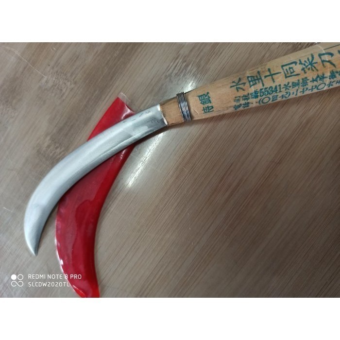 04 特V銀入中鋼5 支一起買7-11 香蕉刀落蒂香蕉刀 不沾焦不氧化不黑焦很輕很利很耐用純手工研磨十同註冊商標品質-細節圖5