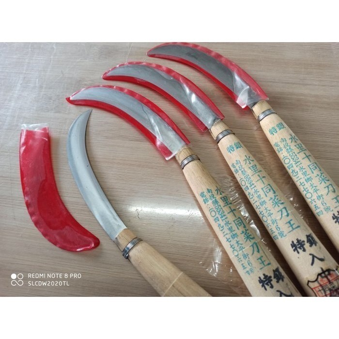 04 特V銀入中鋼5 支一起買7-11 香蕉刀落蒂香蕉刀 不沾焦不氧化不黑焦很輕很利很耐用純手工研磨十同註冊商標品質-細節圖2