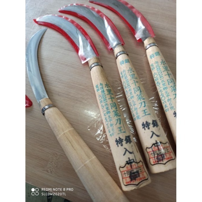 04 特V銀入中鋼5 支一起買7-11 香蕉刀落蒂香蕉刀 不沾焦不氧化不黑焦很輕很利很耐用純手工研磨十同註冊商標品質-細節圖3