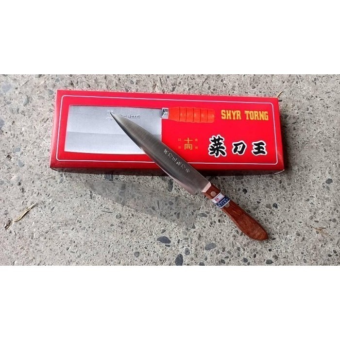 17 白鐵水果刀木柄 刀口黑 開肉刀不銹鋼小刀 V銀 菜刀王公司製 多用途刀  水里菜刀王 日本三合鋼小魚刀生意用刀職-細節圖2