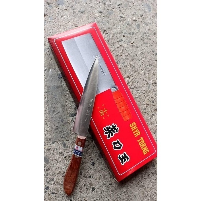 17 白鐵水果刀木柄 刀口黑 開肉刀不銹鋼小刀 V銀 菜刀王公司製 多用途刀  水里菜刀王 日本三合鋼小魚刀生意用刀職-細節圖3