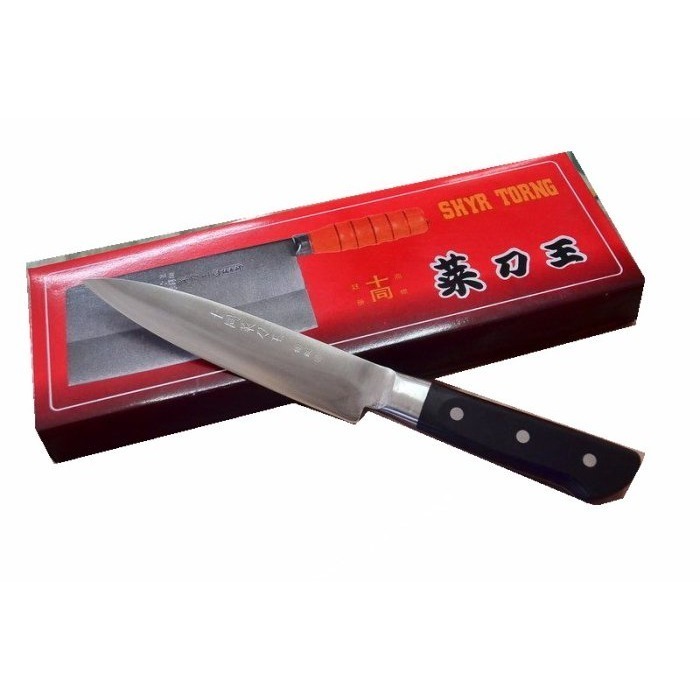 09  口金 v銀3支刀1支剁刀1支切片刀1支水果刀特價刀具組免運費全新一體成型黑鋼刀3合3支特價優惠組母親節特價促銷-細節圖2