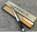 全新正日本製一角別作柳刃生魚片刀不繡鋼一角 240mm本職專業用生魚片刀魚刀