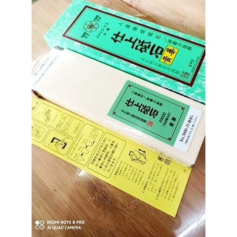 31 末廣3003末廣 #3000仕上砥石磨刀石正日本原廠公司製SUEHIRO 末廣印#3000黃華砥石仕上3003-細節圖2
