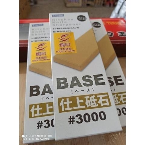 39 蝦印三塊粗中細砥石 #220#1000#3000磨刀石特價組合優惠有貼紙正日本NANIWABASE正日本製造原廠-細節圖3